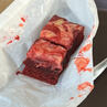 red velvet brownies